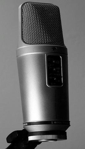 studio enregistrement rap pop rock vaud lausanne  vevey montreux yverdon genève fribourg sion martigny Rode NTK