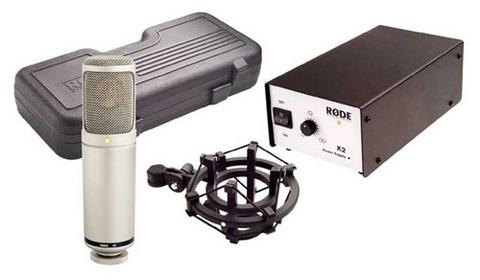studio enregistrement rap pop rock vaud lausanne  vevey montreux yverdon genève fribourg sion martigny Rode K2